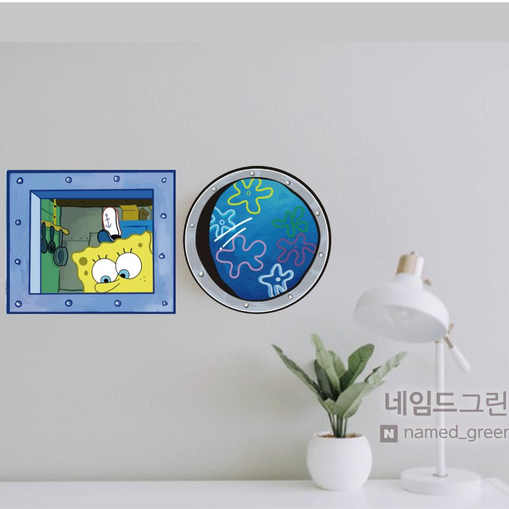 스펀지밥 창문 포인트 방문 현관문 꾸미기 벽 시트 가림 스티커