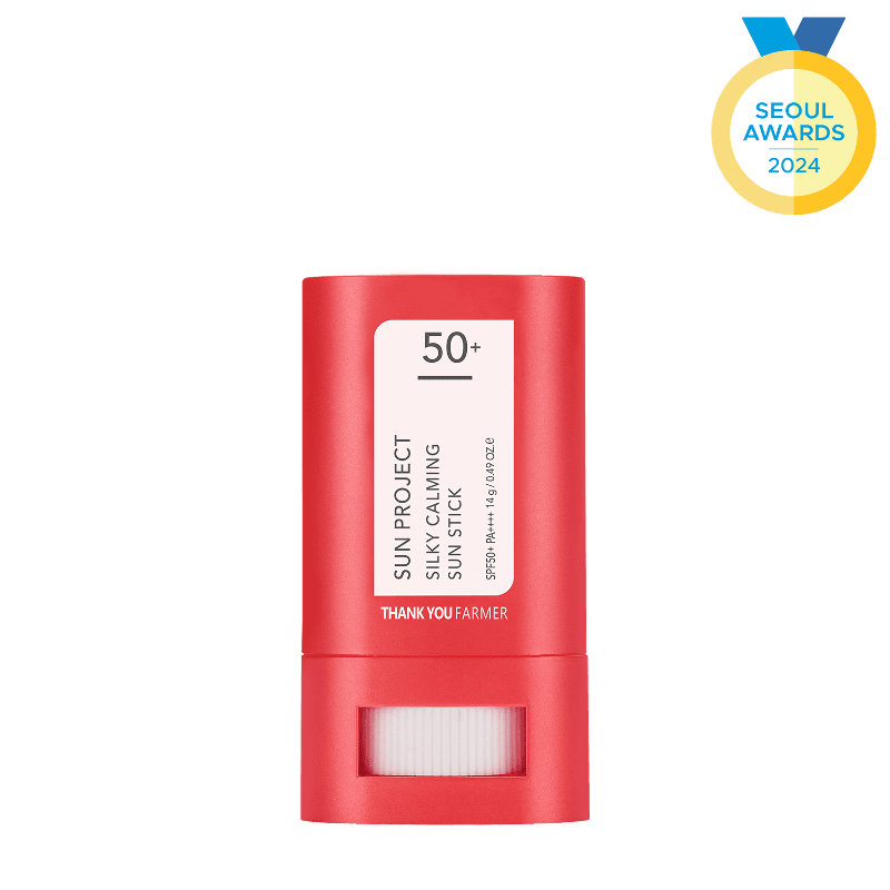 선 프로젝트 실키 카밍 선 스틱 14g+ (증정) 시카 앰플 사셰 10매+시카 크림 사셰 10매