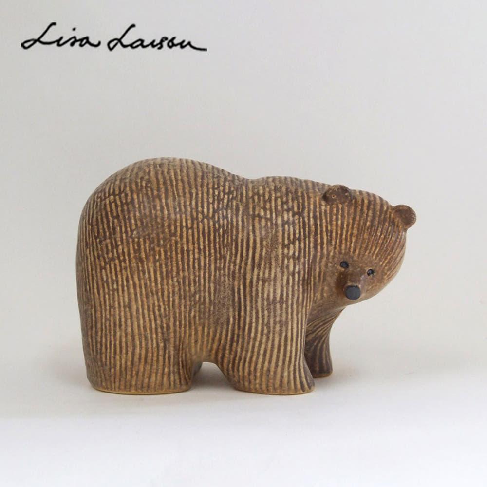 리사라손 곰 오브제 미디움 Lisa Larson Brown bear