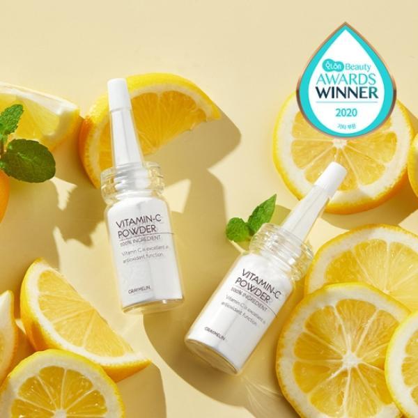 [그레이멜린] 비타민C 파우더