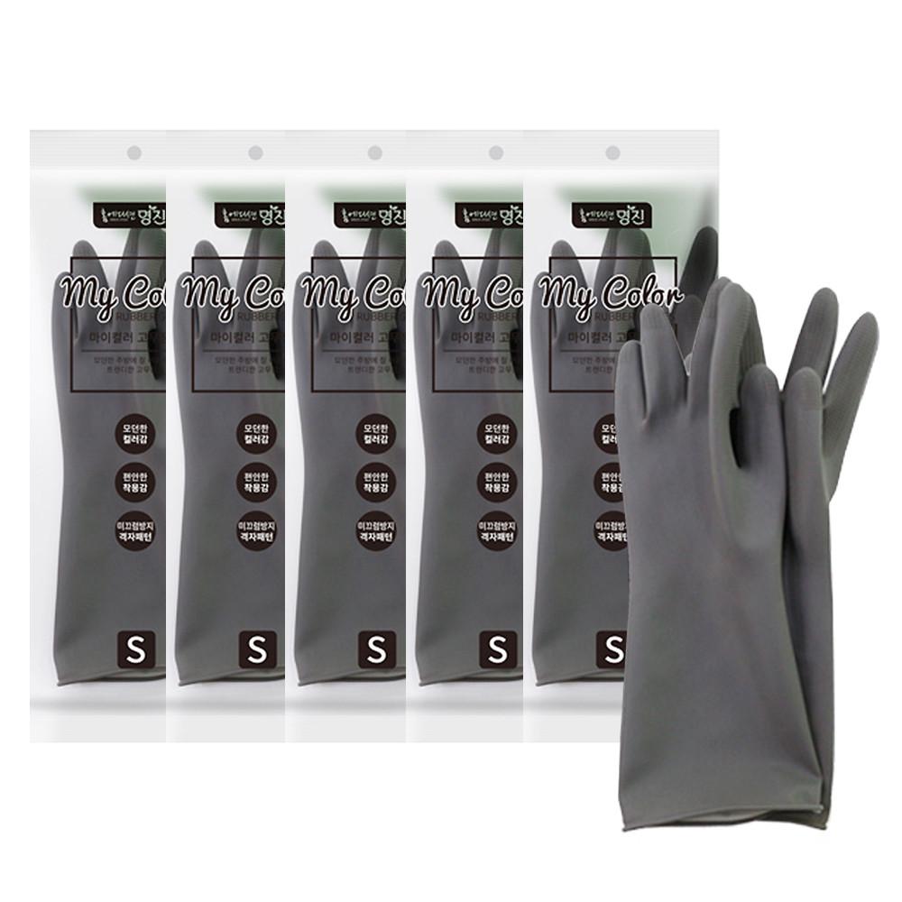명진 천연 라텍스 그레이 고무장갑 S x 5입 주방용품 니트릴