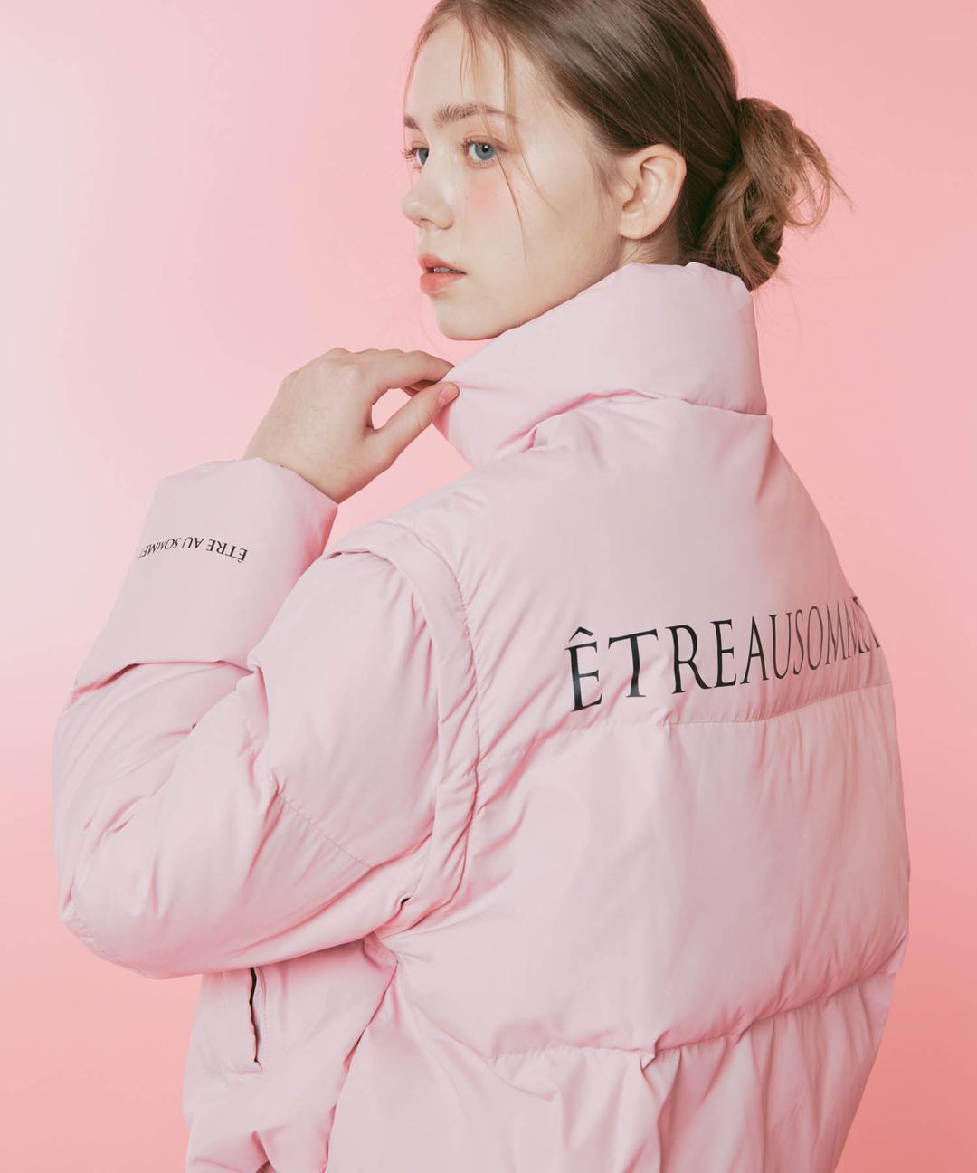 Premium Duck Down Two Way Padded (PINK)