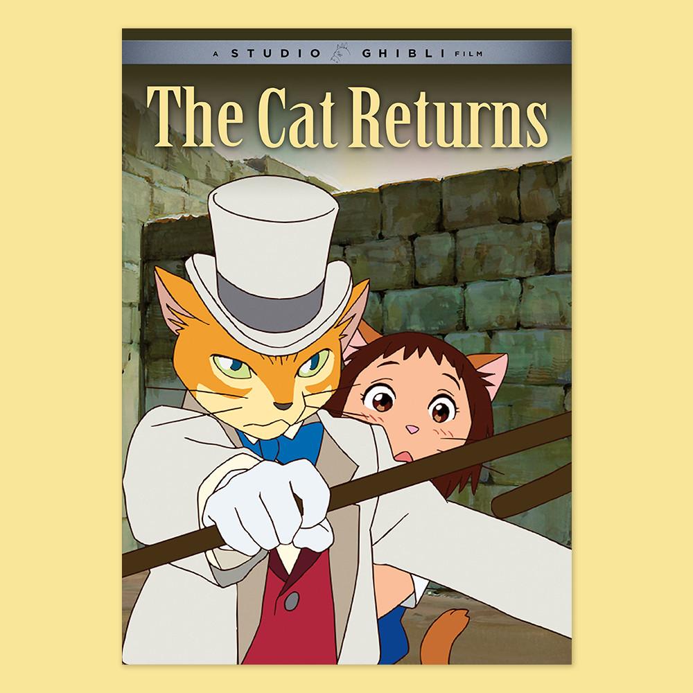 고양이의 보은 포스터 9종 지브리 영화 애니메이션 일본감성 액자 카페 이자카야 인테리어
