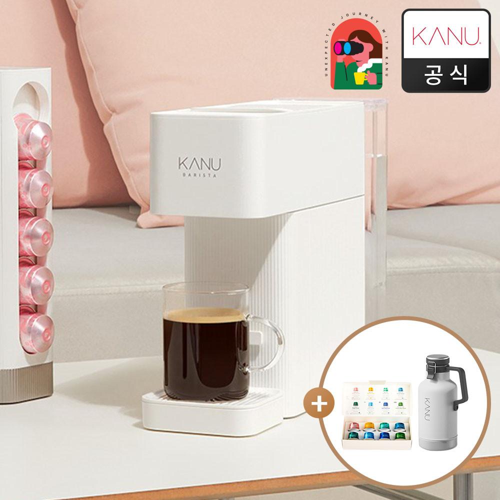 카누 바리스타 캡슐커피머신 브리즈 (웰컴캡슐&그라울러 증정)