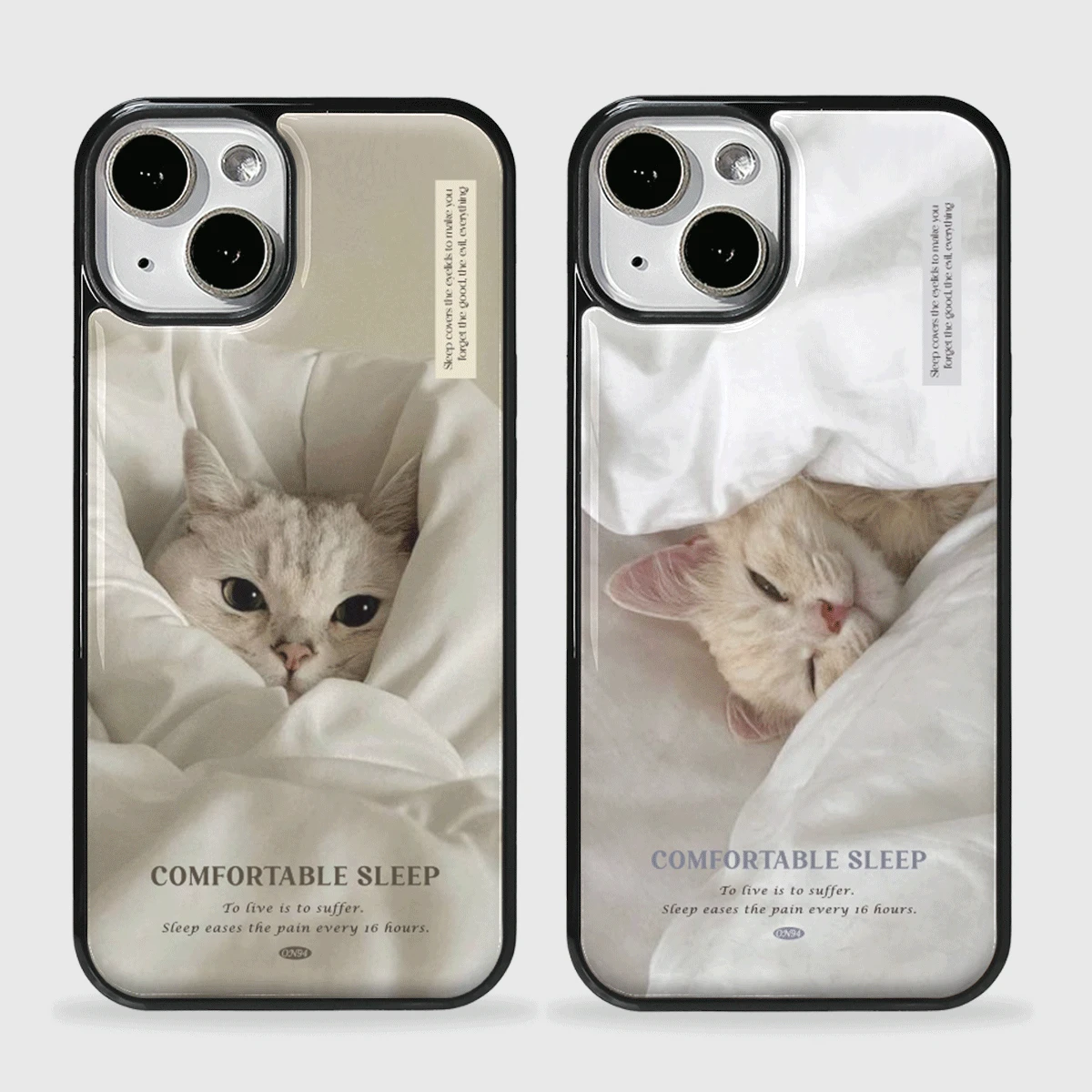 [글라스에포]이불속동물 모음