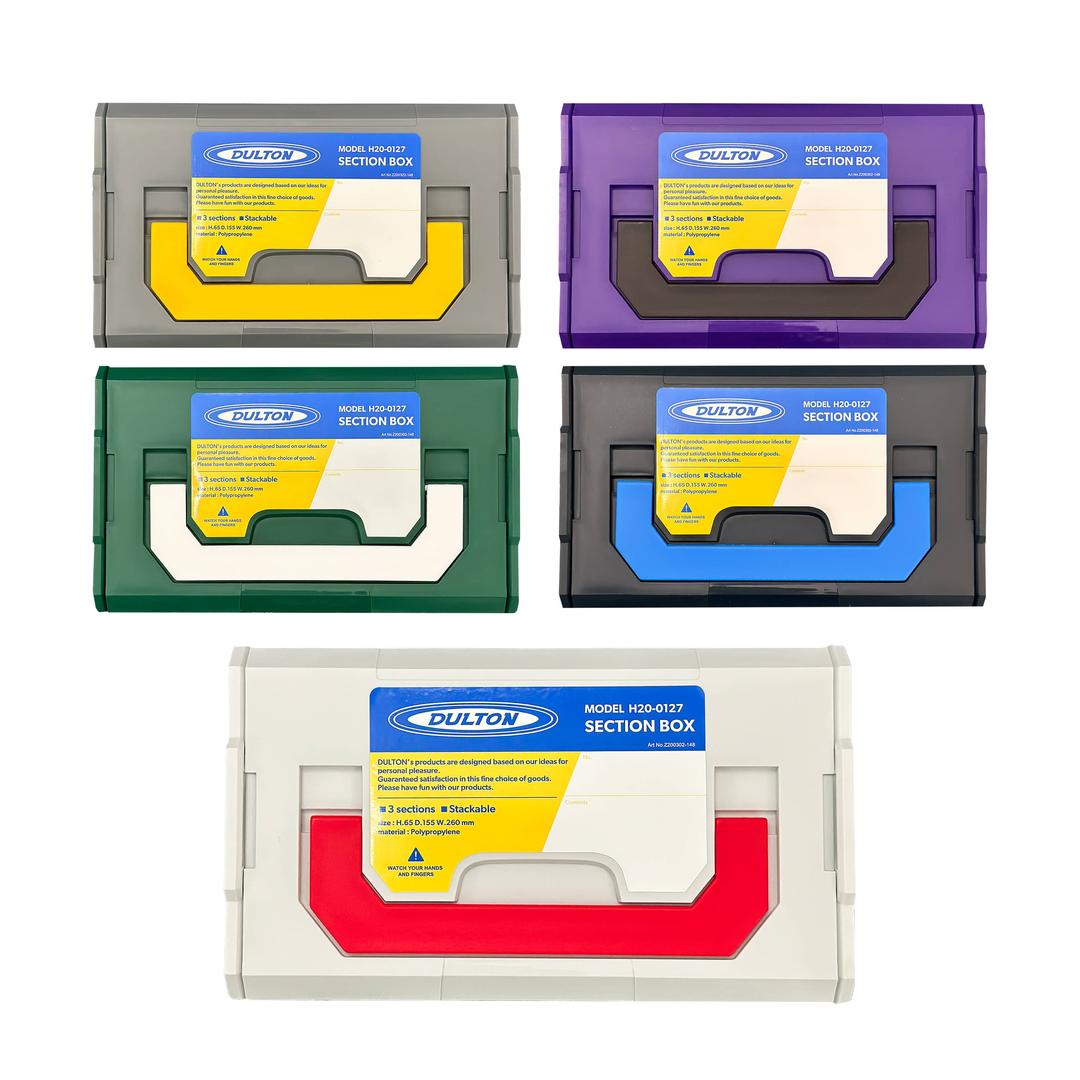 [DULTON] Section Box