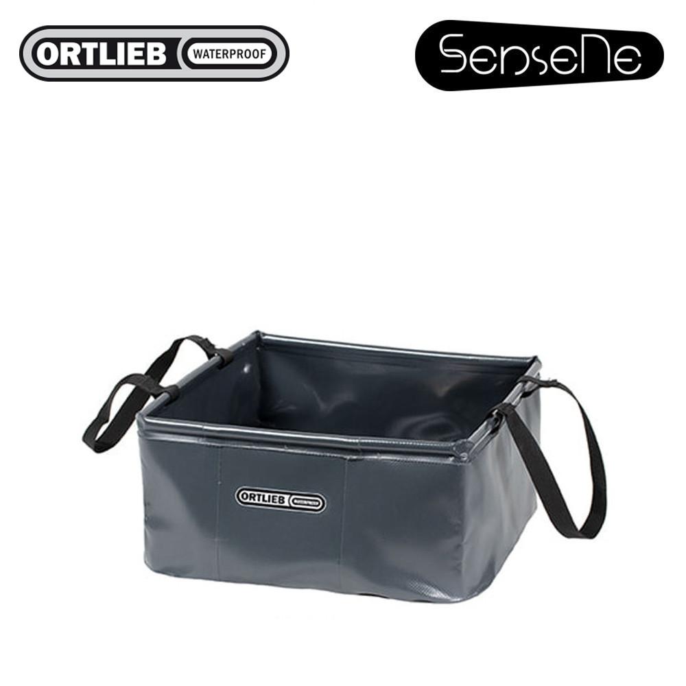 오르트립 폴딩보울 접이식 사각통 10리터