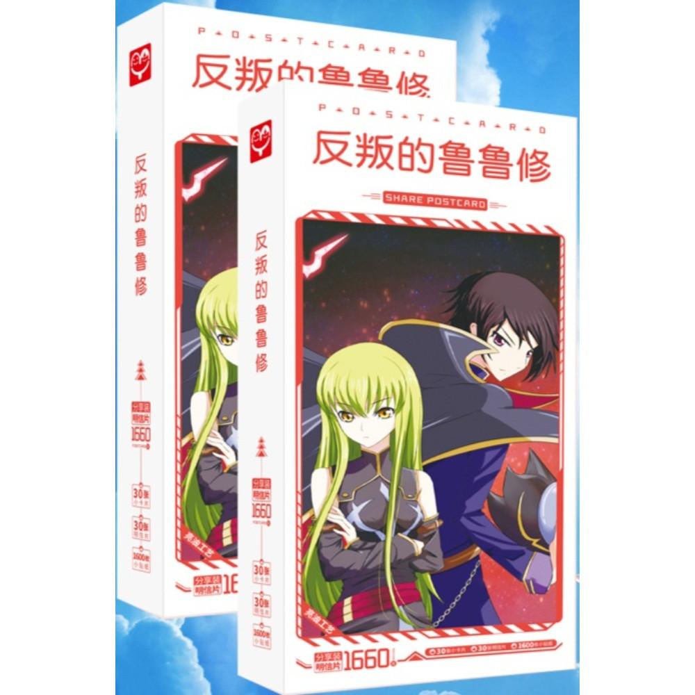 코드기어스 루루슈 CC 캐릭터 컬렉션 로모 포토카드 미니 스티커 굿즈 세트