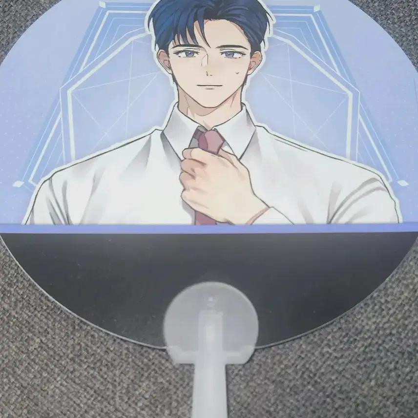 웹못죽 팝업 청우 부채