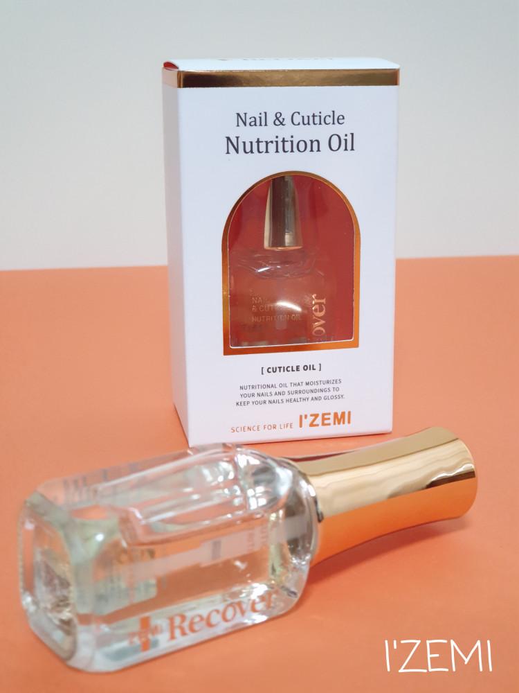 아이즈미 네일 & 큐티클 뉴트리션 오일 10ml