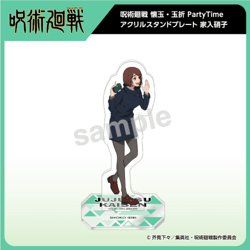 [25년 05월 발매] 주술회전 JF2025 점프 공식 PartyTime 시리즈 아크릴 스탠드 - 이에이리 쇼코 (주술회전 애니 공식 굿즈) ~24/12/19