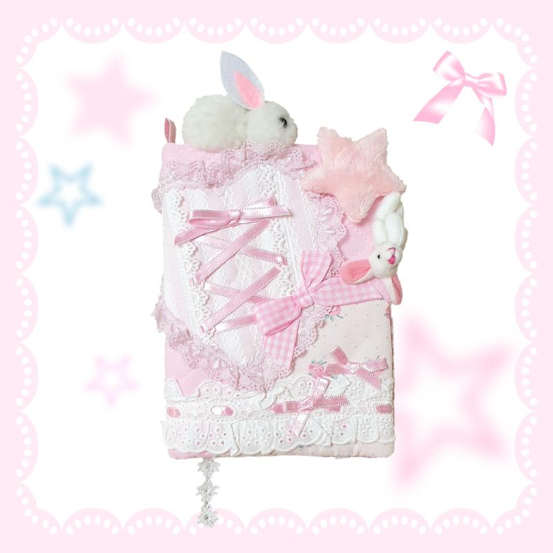 사랑이 두근두근 (10% sale)