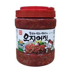 반찬단지 오징어젓2kg