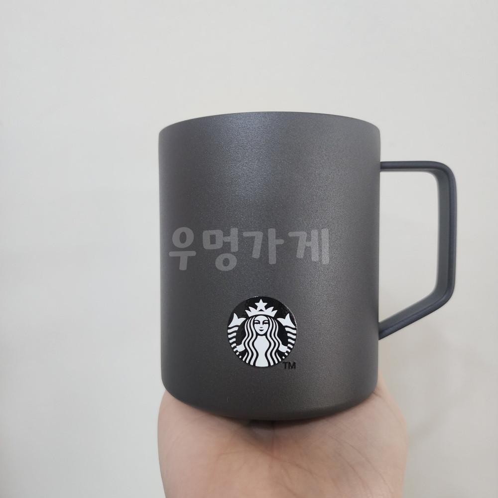 스타벅스 블랙 데비 머그 414ml 스텐머그컵 각인 캠핑 선물