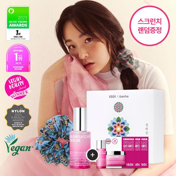 아이소이 단하한 잡티세럼 기획세트(잡티세럼 35ml+단하 스크런치(3종 랜덤))