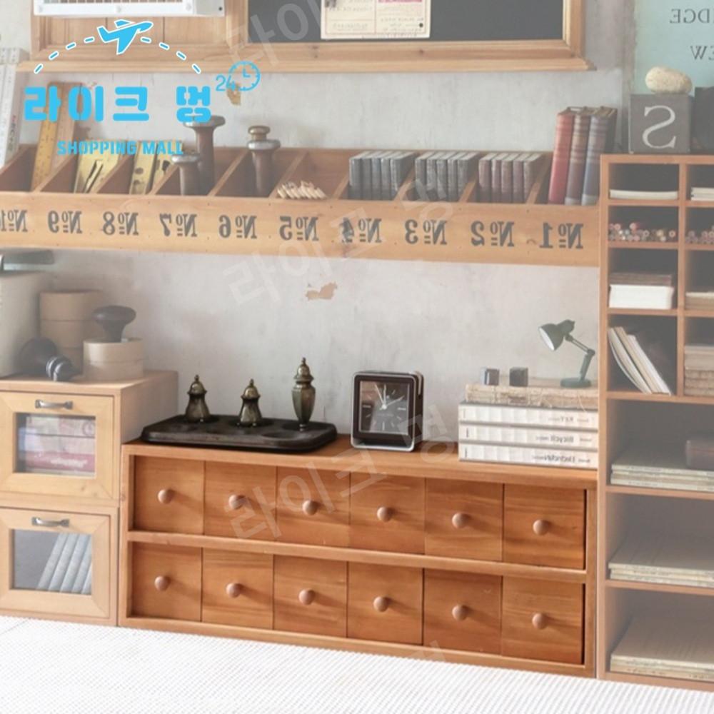 다꾸 정리함 스티커 도장 원목 수납장 서랍장