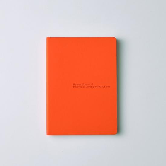 MMCA 뮤지엄 노트 오렌지