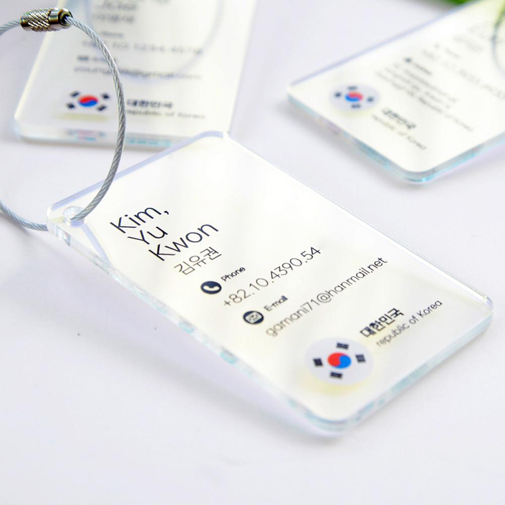 캐리어네임텍 네임택 여행 가방 골프네임택 주문제작