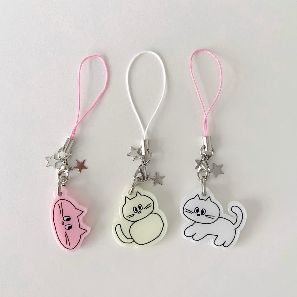 Catty key ring