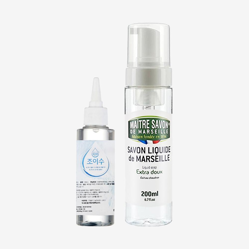 매터사봉 버블키트(거품용기200ml+정제수100ml)