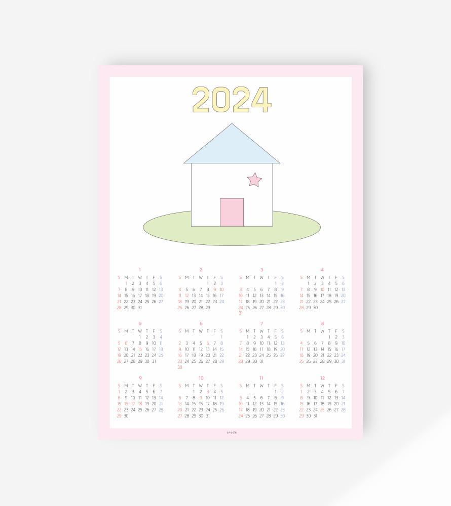 러블리 하우스 2024년 달력 포스터 ( A2 / A3 )