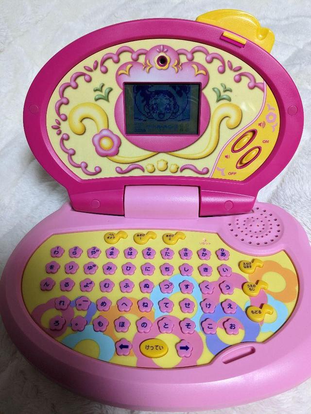 【希少レア】バスローブ　ハローキティ　ぬいぐるみ ハローキティ - 激レア ハローキティ うさぎハロー 1998 2体