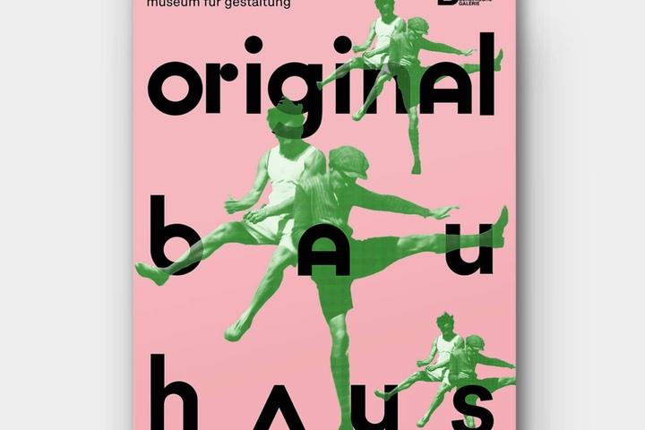 미드센츄리 모던 바우하우스 포스터 인테리어 액자 bauhaus sport