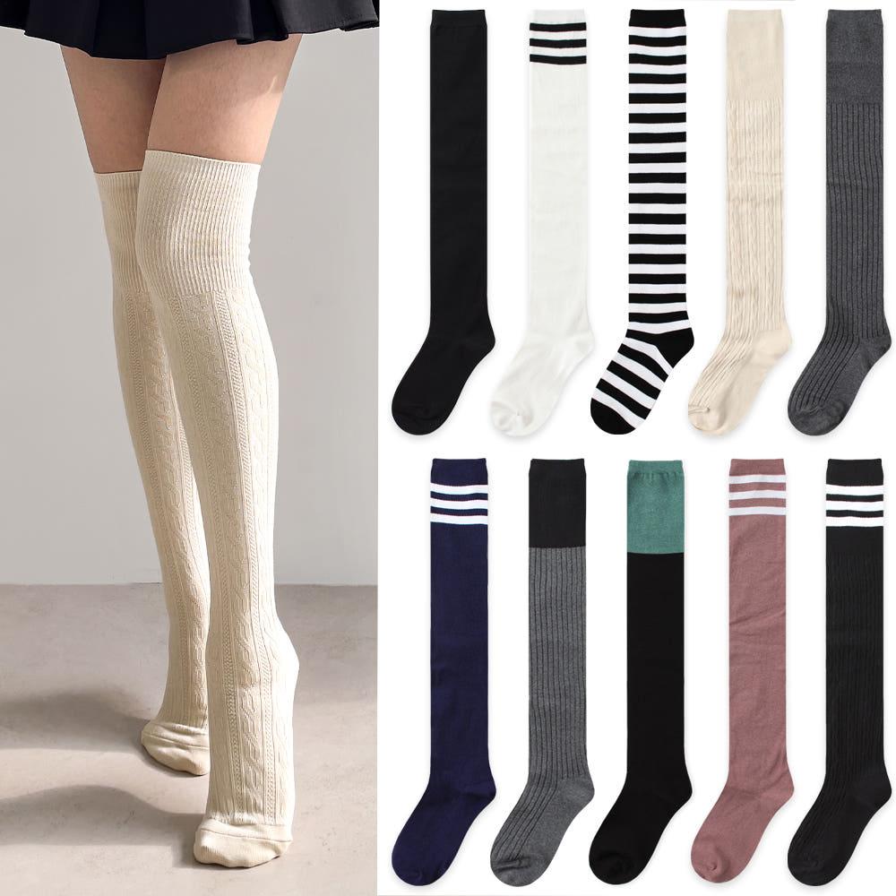 오버니삭스 니하이삭스 허벅지양말 롱니삭스 골지 니삭스