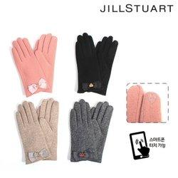 GBR2045H_여성 모직장갑