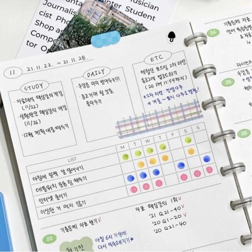 [W013]한눈에 보는 위클리 (A5 버섯노트 8공 속지)