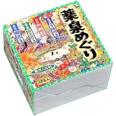 온천기행 입욕제 약천