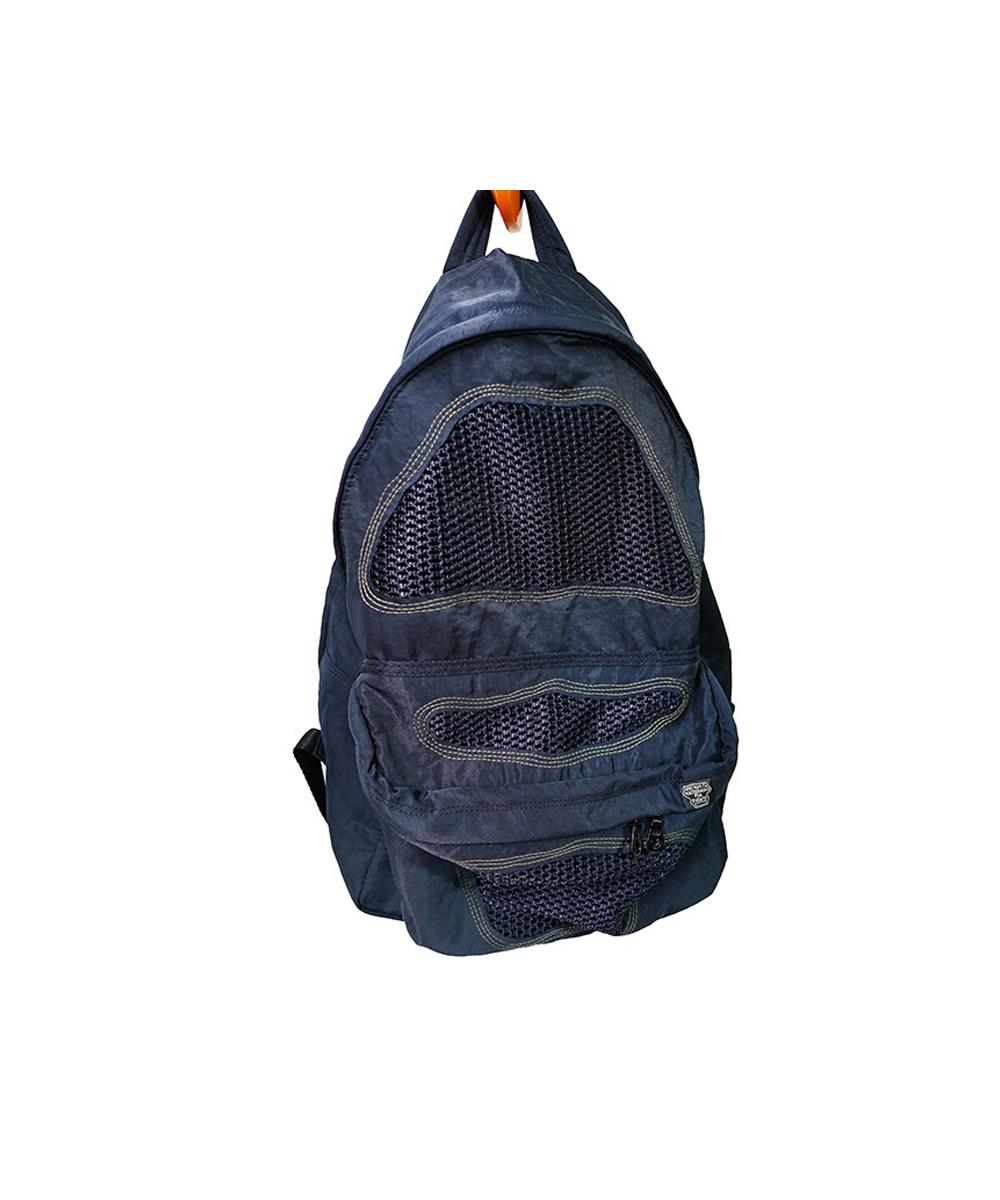 mpq hom(M)emade-tech® backpack (Navy)