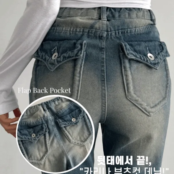 3일특가 [OOTJ/힙포켓!] 카리나 하이웨스트 부츠컷 데님 팬츠 - 3color
