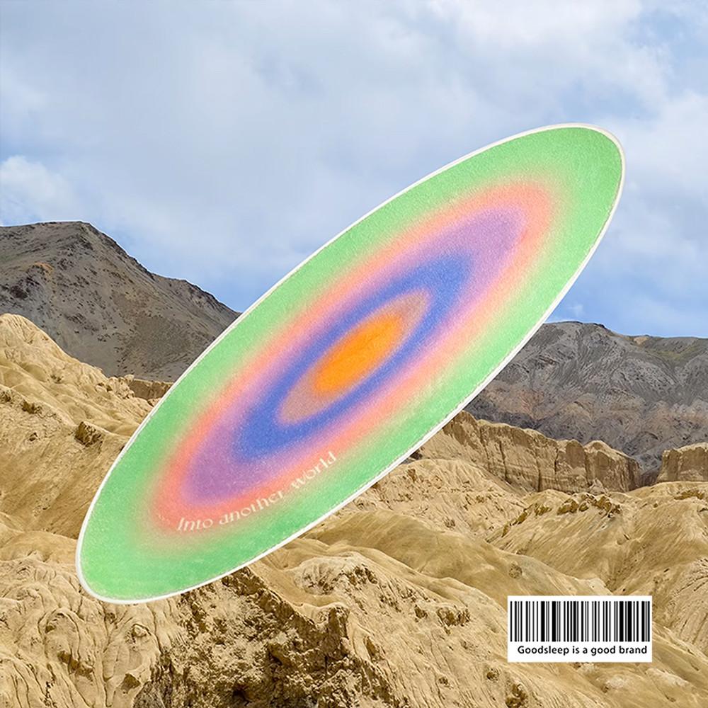수심 Green Space Rug 우주 러그 여름 단모 그린 감성 카펫 발매트 유니크