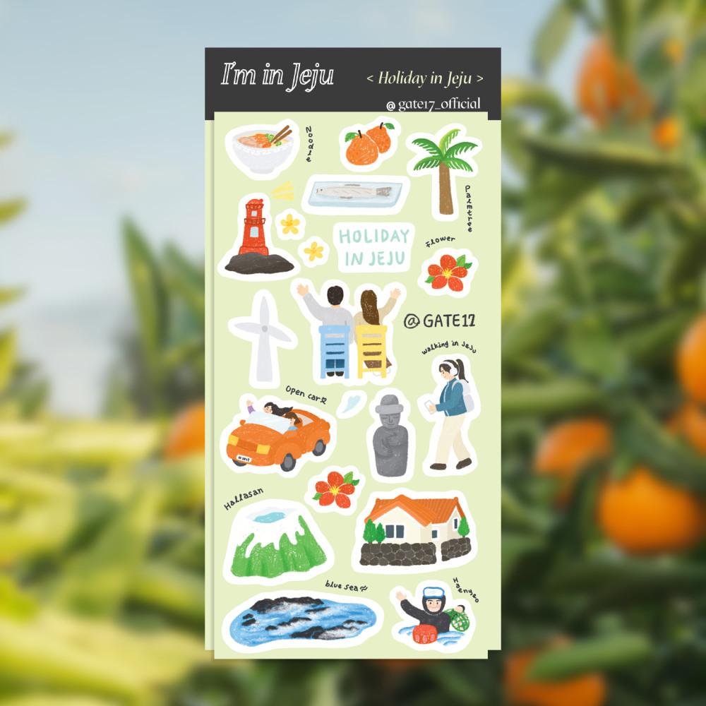 홀리데이 인 제주 /칼선 있는 무광코팅 다꾸 스티커 다이어리꾸미기세트 다꾸 패키지