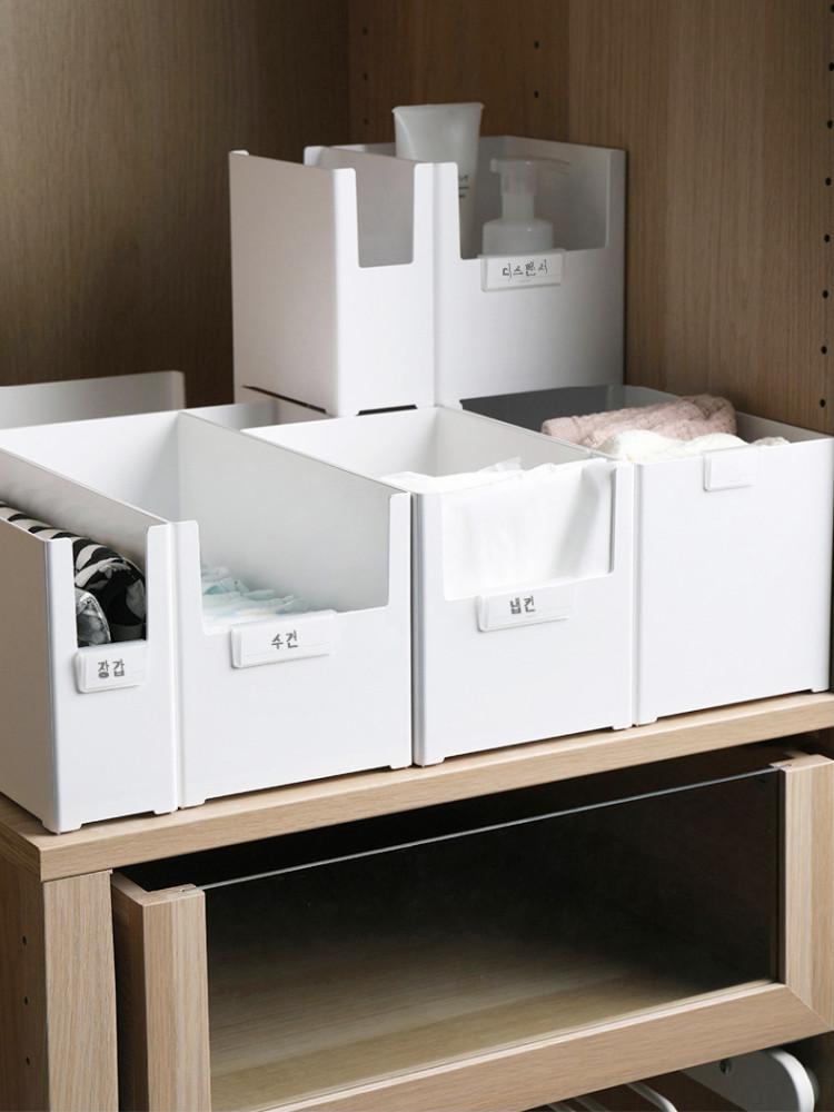 주방 욕실 수납정리함 팬트리 바스켓 8type