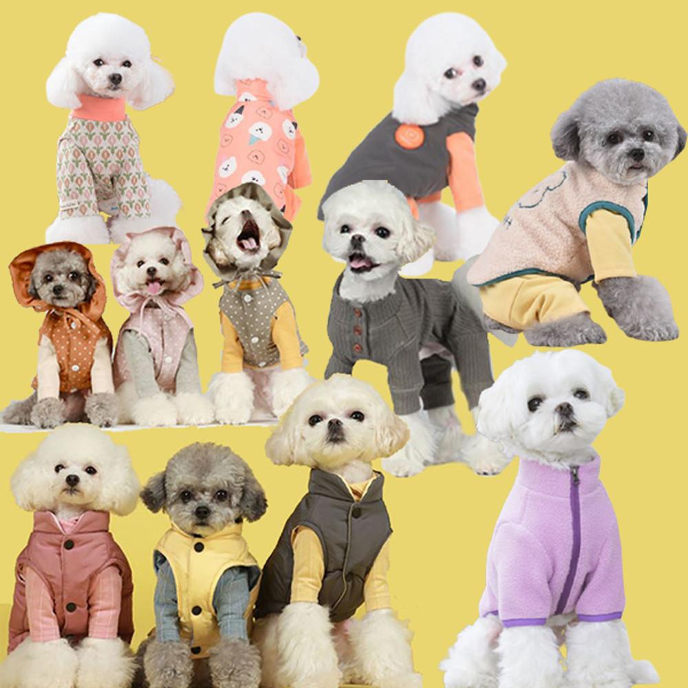 [애견옷] 강아지 겨울옷 단추 방한 조끼 베스트 반려동물 댕댕이 패딩 아우터 치마 땡땡이 양면 스프라이트 줄무늬 목티 폴라티
