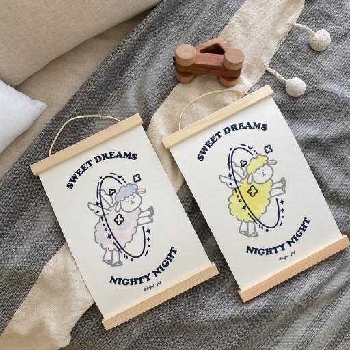 룰러바이 포스터