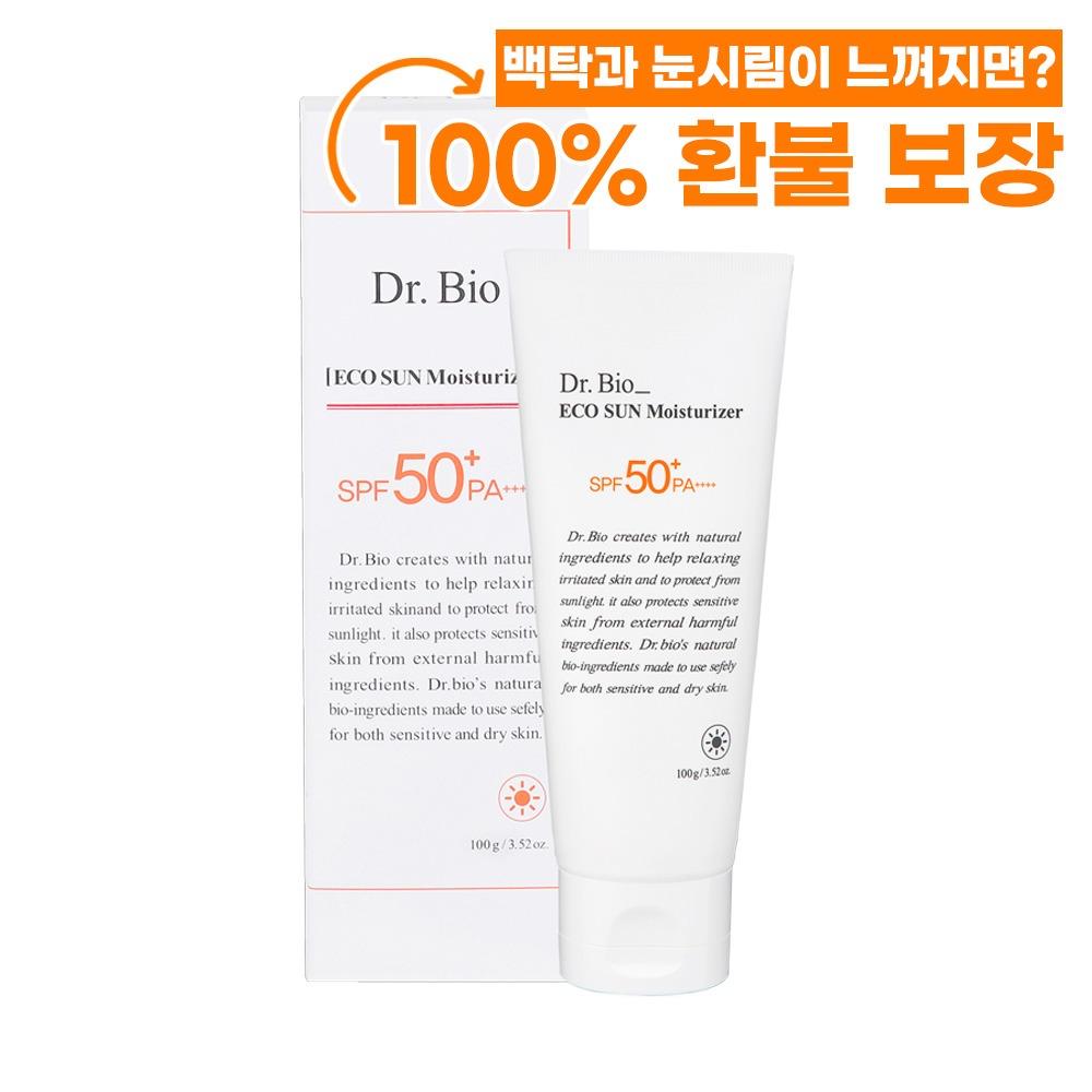 닥터바이오 에코 썬 모이스처라이져 100ml