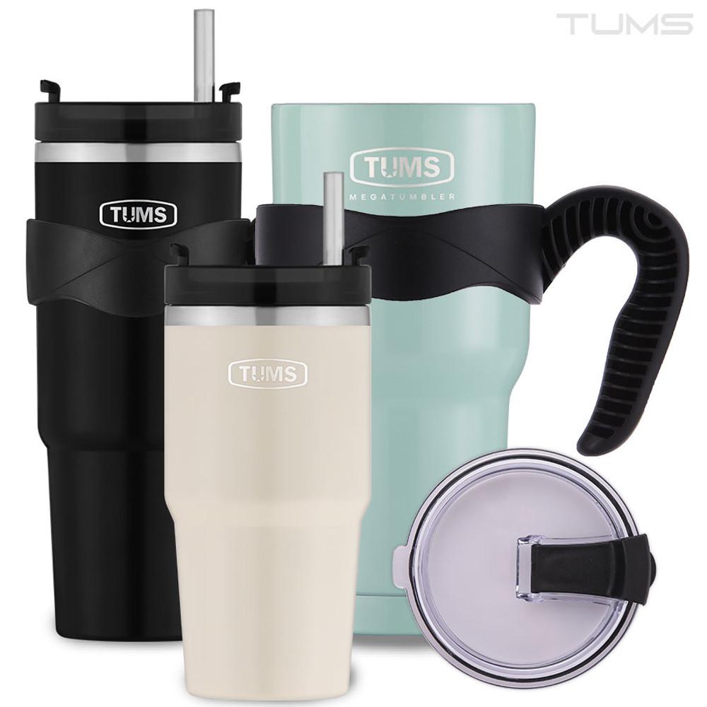 TUMS 텀블러 보온병 스텐머그컵 스텐텀블러 보온보냉 빨대 대용량 손잡이 3종세트
