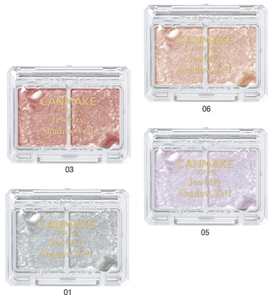 캔메이크(canmake) 주얼리 섀도우벨 4종