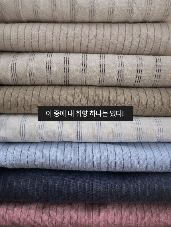 슬로우앤드 [데일리/종결셔츠!] made. 내츄럴핏 스트라이프 셔츠 - 9 color