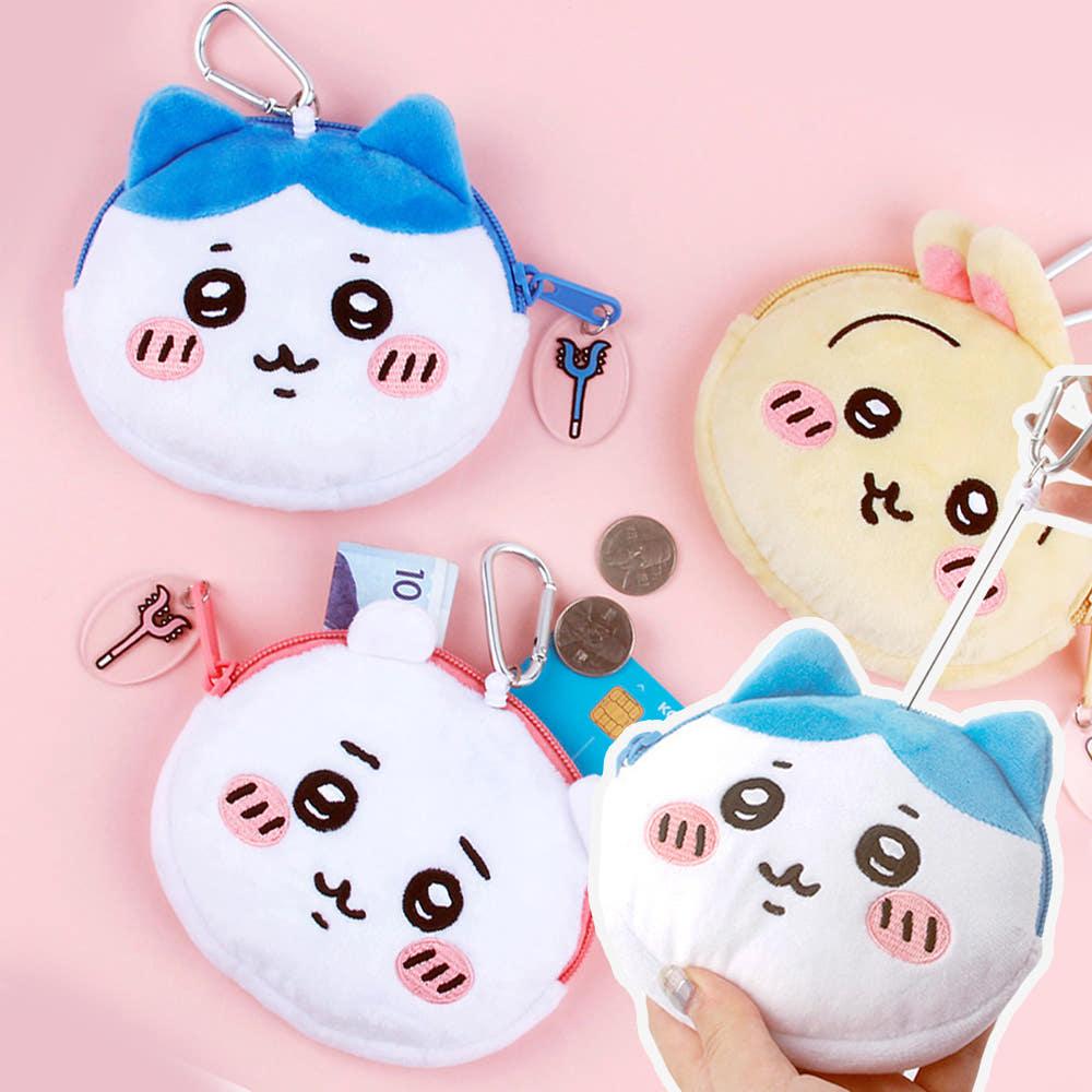 치이카와 릴패스 동전지갑 동전파우치 하치와레 우사기 먼작귀 캐릭터 굿즈