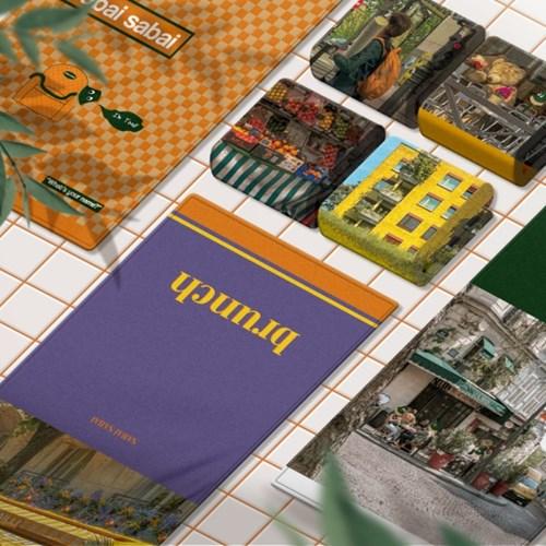 [오코텍스 CLASS 1 인증] 유럽 시리즈 디자인 타올 핸드타월 10종