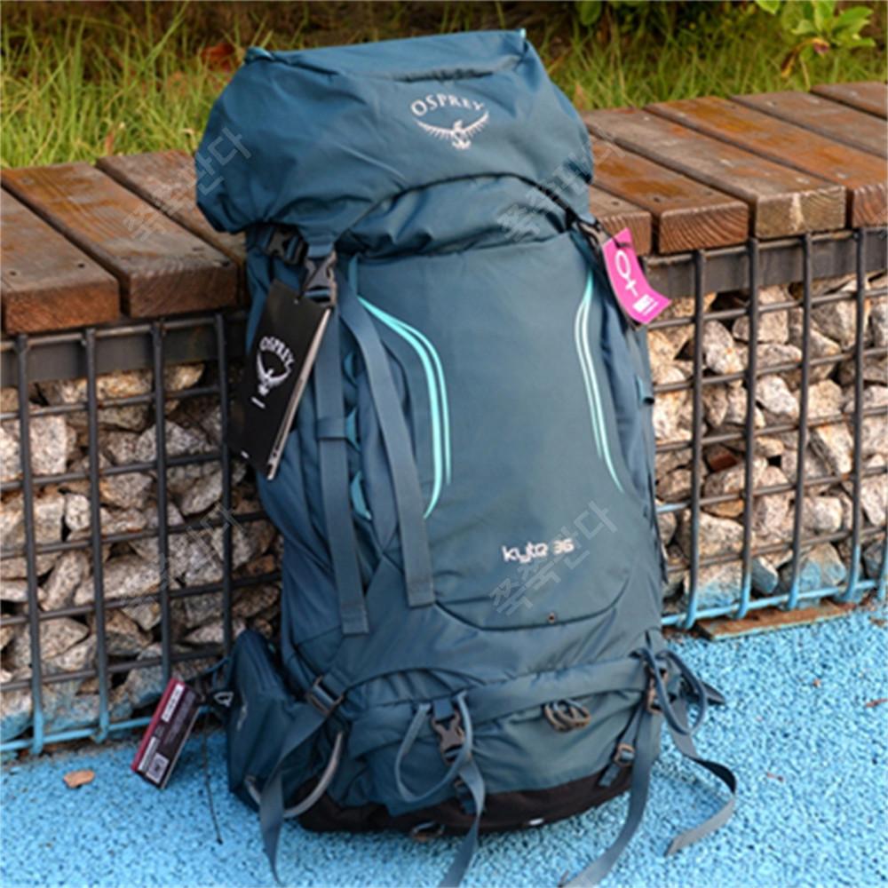 오스프리 OSPREY 카이트 36L 트래킹 가방 하이킹 백팩 등산 배낭 항공배송