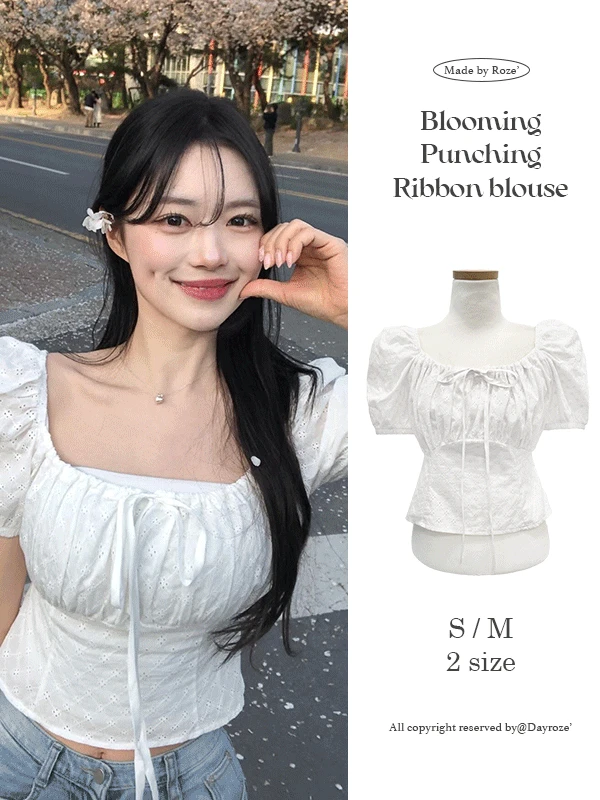 [MADE] 블루밍 펀칭 리본 블라우스 (3color)