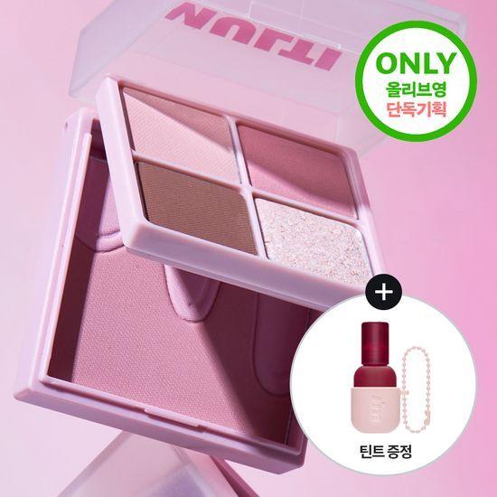 [증정기획]아임미미 멀티큐브 아이섀도우 팔레트(틴트 본품 증정)올인원 미니 4구+블러셔/하이라이터(웜톤/쿨톤)