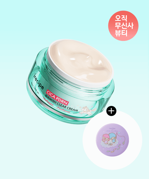 [콜라보] 시카 PDRN 흔적 클리어  주름개선 크림 50g