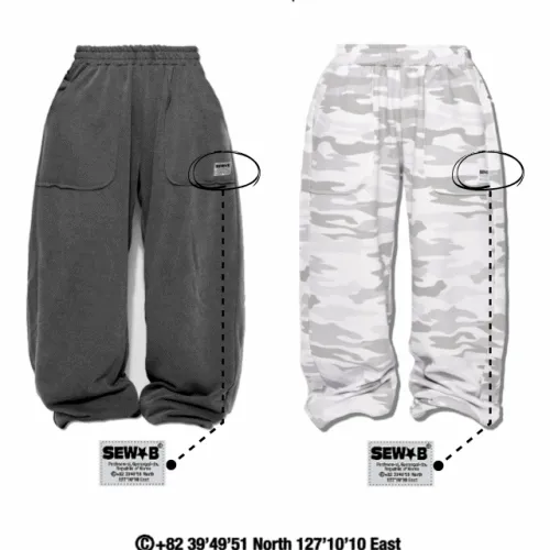 [MADE] 신상 당일출고 피그먼트 카모 와이드 트레이닝 팬츠 2Color