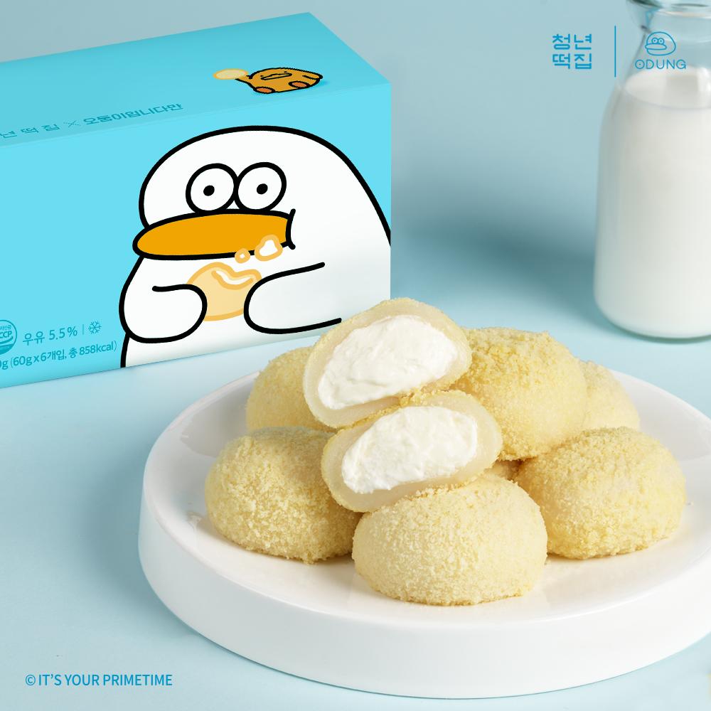 "귀여운 선물" 청년떡집 찐-한 우유가 그대로 쏙! 오둥이 찐우유떡